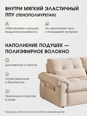 Диван-кровать ЛУНО 160см в Минусинске - minysinsk.mebelnovo.ru | фото