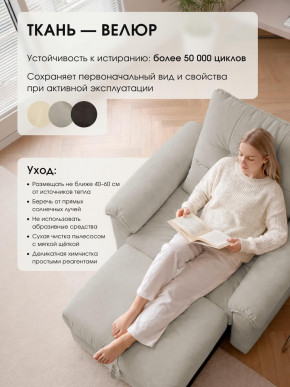 Кресло-кровать ЛУНО 105см в Минусинске - minysinsk.mebelnovo.ru | фото