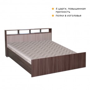 Кровать Троя 900 в Минусинске - minysinsk.mebelnovo.ru | фото