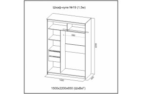 Шкаф-купе №19 (1.5м) Инфинити Анкор (sv) в Минусинске - minysinsk.mebelnovo.ru | фото