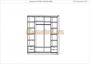 Шкаф-купе 4-х створчатый Боярд в Минусинске - minysinsk.mebelnovo.ru | фото