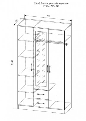 Шкаф трехстворчатый Софи СШК 1200.1 в Минусинске - minysinsk.mebelnovo.ru | фото